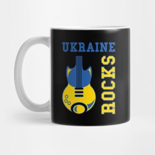 Ukraine Rocks! Mug